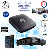 ราคา กล่องจานดาวเทียมPSI S3 HYBRID ใช้ได้กับทุกจานดาวเทียม C-BAND KU-BAND เล่นยูทูปได้ (3890480475)