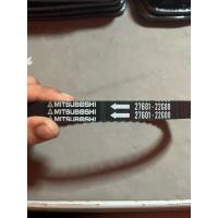 ราคา สายพานรถมอเตอร์ไซค์ suzuki choinori โชอิโนริ (43458279019)