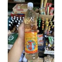 ราคา น้ำส้มสายชูหมัก ขนาด 700 มล. (หมักจากข้าว) (7528792351)