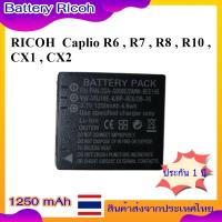 ราคา Battery Camera For RICOH Caplio R6 , R7 , R8 , R10 , CX1 , CX2 ... แบตเตอรี่สำหรับกล้อง Ricoh รหัส DB70 (13799579540)