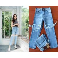 ราคา กางเกงยีนส์ทรงบอยสลิม แต่งขาดเซอร์ สวยมาก (7469131045)