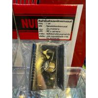 ราคา กันช้ำเลส อาร์มกล่อง NUI Racing Project (29659324559)