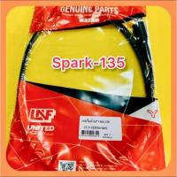 ราคา สายไมล์ spark135 spark115i ดิสก์ อย่างดี UNF สปาร์ค135 สปาร์ค115ไอ (24283788209)