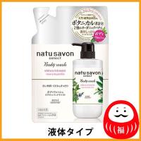ราคา KOSE SOFTIMO NatuSavon Select White Body Wash Rich Moist Refill 360ml (ชนิดน้ํา) JP (42451078706)