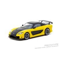 ราคา Tarmac Works 1:64 RX-7 VeilSide Fortune7 สีเหลืองสีดําDiecastรุ่นรถ (27140187513)