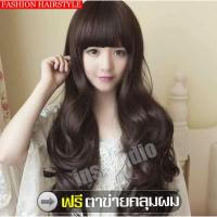 ราคา วิกผม วิกผมยาวเซกซี่ วิกผมยาวดัดลอน วิกผมวิกผมยาว วิกผมยาวผู้หญิง ผมปลอม วิกผมผู้หญิงดัดลอน วิกผมยาว Long wig (9296088407)