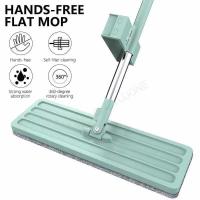 ราคา MAGIC MOP Lantai 360 หมุน SELF WASH SQUEZE DRY FLAT MOP MAGIC MOP FLOOR MOP Easy Mop แฮนด์ฟรี/ MOP LANTAI (42710010224)