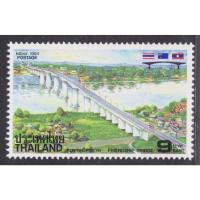ราคา 2537 แสตมป์ชุดเปิดสะพานมิตรภาพ ไทย-ลาว ครบชุด ยังไม่ใช้ (25676413419)