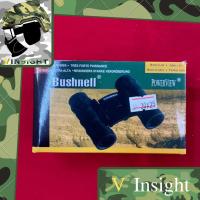 ราคา [Bushnell][Vinsight] กล้องส่องทางไกล 30X25 (23754145801)