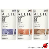 ราคา Allie Kanebo Chrono Beauty Color Tuning UV 40g SPF50 + PA ++++ (16345186179)