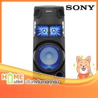 ราคา SONY WIRELESS PARTY SPEAKER WITH LONG DISTANCE BASS SOUND รุ่น MHC-V43D (19056) (3852694914)