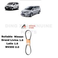 ราคา AUTOPLUS สายพานพัดลม 7PK1140 เหมาะสําหรับ Nissan GRAND LIVINA 1.6/ Latio 1.6/ NV200 (58101786652)