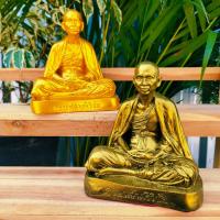 ราคา ครูบาศรีวิชัย นักบุญแห่งล้านนา หน้าตัก 5 นิ้ว มี 2 สีให้เลือกบูชา พระโพธิสัตว์ผู้มากด้วยบารมีสร้างทางขึ้นพระธาตุดอยสุเทพ (14196829159)