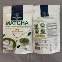 ราคา ผงชาเขียว มัทฉะ แท้ 100% ตรามังกรบิน Matcha Powder ผงมัทฉะญี่ปุ่น ผงชาเขียวมัทฉะ (27650344981)