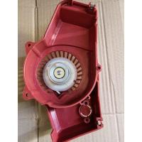 ราคา K83 ชุดสตาร์ท ลานสตาร์ท ตัดหญ้า nb411 เขี้ยวบู๊ชลานดึงสตาร์ท411 ฝาสตาร์ท ชุดสตาร์ท เครื่องตัดหญ้า รุ่น NB (27123529610)