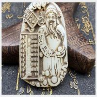 ราคา โบราณโบราณโบราณด้อยราชวงศ์ฮั่นหยกโบราณเก่าหยกคอลเลกชันโบราณหยกขาวจี้หยกจี้หยกเทพเจ้าแห่งความมั่งคั่งลูกคิด 8.16.21 (42063514090)