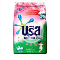 ราคา บรีสเอกเซล ผงซักฟอก ซิกเนเจอร์ ชมพู 800 กรัม/ 1 ถุง (11197686738)