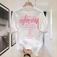 ราคา เสื้อยืด KATUN ผ้าฝ้าย 100% Stussy สีชมพูกราฟิกเสื้อยืดผู้ชายและผู้หญิง-ผลิตภัณฑ์อย่างเป็นทางการเสื้อกันหนาวย้อนยุคผู้ชาย (43002672266)