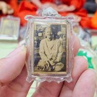 ราคา ล็อกเก็ตรูปถ่ายคุณแม่ชีบุญเรือน โตงบุญเติม ด้านหลังบรรจุพระพุทโธน้อยและมวลสาร (27440842454)