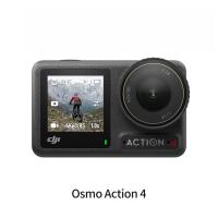 ราคา DJI Osmo Action 4 - Action Camera | กล้องแอคชั่น กล้องดำน้ำ |พร้อมจัดส่งในประเทศ (29770251613)
