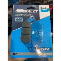 ราคา 4.ผ้าเบรค Bendix MD6 ผ้าเบรคหน้า FINO,MIO,NOUV-135,SPARK-135cc,FILANO,NOUVO-ELEGANCE,M-SLAZ,R-15,(หลัง)R-3,(หลัง)N-MAX (18481211536)