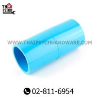 ราคา ข้อต่อ PVC ข้อต่อตรงพีวีซี ท่อน้ำไทย ชนิดหนา อุปกรณ์สำหรับประปา ขนาด 1/2", 3/4", 1 นิ้ว, 1.1/4 นิ้ว, 1.1/2 นิ้ว (24007624637)