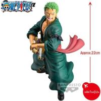 ราคา 【Direct from Japan】Roronoa Zoro Figure Grandista One Piece RORONOA ZORO รวมประมาณ 22 ซม. 1 ชิ้น (25636584864)
