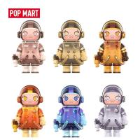 ราคา Pop MART MEGA SPACE MOLLY ชุดดาวเคราะห์ 400% (25870735013)
