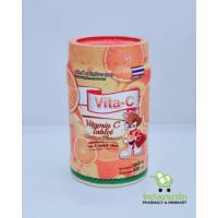 ราคา Vita C ไวต้า-ซี รสส้ม วิตามินซีแบบอม กระปุก 1000 เม็ด (15479443560)