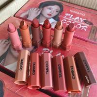 ราคา เซตลิป 6 แท่ง TANAKO (6554667834)