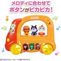 ราคา รถอันปังแมน งานเข็นมือ (25922353501)