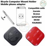 ราคา ที่ติดโทรศัพท์ Garmin ขาจับ โทรศัพท์ ไมล์จักรยาน ที่จับ มือถือ การ์มิน ขาไมล์ กามิน ไมล์ จักรยาน garmin แฮนด์ ไฟฉาย รถ (7680384882)