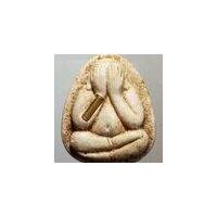 ราคา พระปิดตา ทั่วไป 118 พระปิดตาเนื้อผงฝังตะกรุด หลวงพ่อคูณ วัดบ้านไร่ อำเภอด่านขุนทด จังหวัดนครราชสีมา (25803957261)