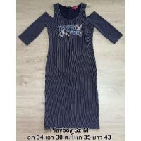 ราคา Playboy เดรสยาวเปิดไหล่ สวยมากๆ ไซส์ M ของแท้ (14913868772)