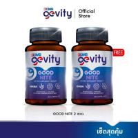 ราคา [1 แถม 1] Gevity Good Nite ผลิตภัณฑ์เสริมอาหาร จีวิตี้ กู้ดไนท์ 1 ขวด บรรจุ 30 แคปซูล (40314795524)
