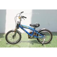 ราคา จักรยานเด็กญี่ปุ่น - ล้อ 16 นิ้ว - ไม่มีเกียร์ - Hummer - สีน้ำเงิน [จักรยานมือสอง] (29864668240)
