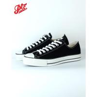 ราคา ฟิกเกอร์ รองเท้าผ้าใบหนังกลับ CONVERSE SUEDE ALL STAR J OX MADE IN JAPAN รุ่นพิเศษ (27507496937)