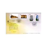 ราคา ซองวันแรกจำหน่าย 100 ปี กรมสรรพากร (25976029698)