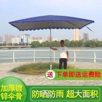 ราคา 。ร่มสี่ขาเต็นท์ผ้าหลังคาม่านบังแดดร่มกันแดดขนาดใหญ่สุดแผงลอยกลางแจ้งสแควร์พับกันฝนร่มลาด (43473846510)