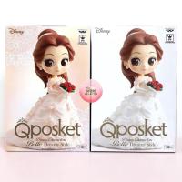 ราคา Q Posket Disney Characters -Belle Dreamy Style- 2 Types Set เบลล์ โมเดลเจ้าหญิง Princess ดีสนีย์ ดิสนีย์ ฟิกเกอร์แท้ (1780094872)