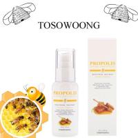 ราคา Tosowoong Propolis Natural Pure Essencen (60 ml) (28656965064)