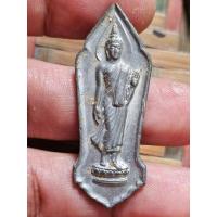 ราคา พระลีลา 25 พุทธศตวรรษ เนื้อชิน ปี2500 A040768 (41507350122)