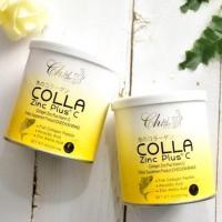ราคา 2 กระปุก Colla zinc plus C คอลลา ซิงค์ พลัส ซี คอลลาเจนผสมวิตามินซี Collagen Vitamin C คอลลาเจน (19831112380)