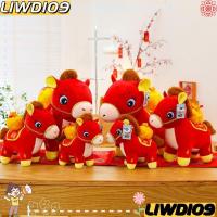ราคา LIWD ตุ๊กตาของเล่น,จีน Zodiac Horse เทศกาลฤดูใบไม้ผลิ Mascot Plush Pony ตุ๊กตา, 2026 25 ซม.โชคดีปี Mascot ตรุษจีน (43224336925)