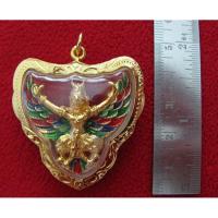 ราคา จี้พญาครุฑเนื้อทองเหลืองชุบทองลงยาเลี่ยมทองไมครอนพร้อมใบคาถาค่ะ (1636227576)