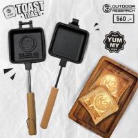 ราคา K2 TOAST TOAST ที่ปิ้งขนมปังแสนง่าย (23877090681)