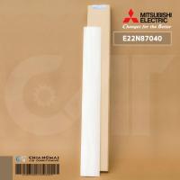 ราคา E22N87040 บานสวิงแอร์ Mitsubishi Electric บานสวิงแอร์มิตซูบิชิ รุ่น MSY-GN18VF, MSY-GN24VF อะไหล่แอร์ ของแท้ศูนย์ (8911958747)
