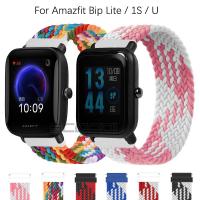 ราคา สายนาฬิกาข้อมือไนล่อนถัก 20 มม. สําหรับ Xiaomi Huami Amazfit bip Lite 1S bip 3 bip u pro bip s (9326155400)