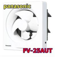 ราคา พัดลมดูดอากาศติดผนัง 10 นิ้ว รุ่น FV-25AUT3 Panasonic (958154913)