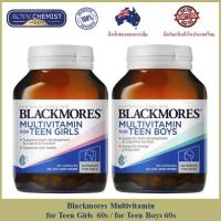 ราคา Blackmores Multivitamin for Teen Girls 60s / Blackmores Multivitamin for Teen Boys 60s (21144194921)